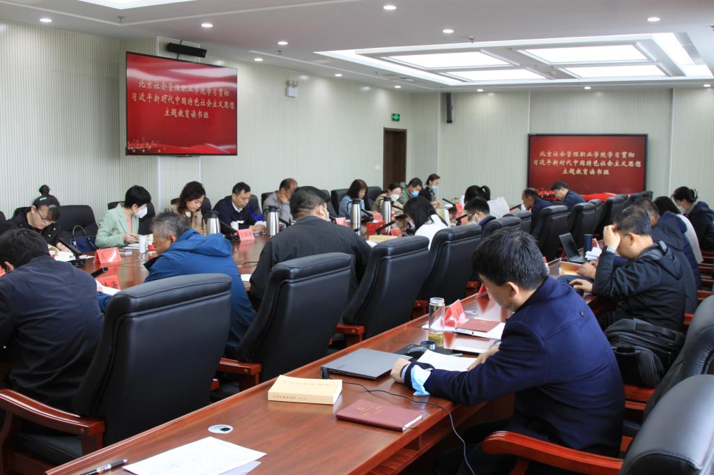 事关职业技能培训，这些支持别错过